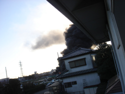 火事
