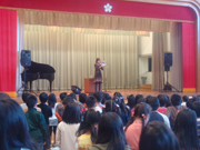歌
