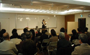 会場