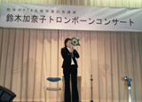 ステージ