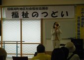 ステージ