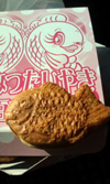 はちみつたいやき